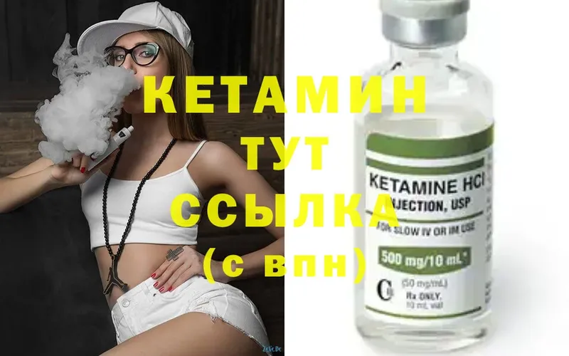 Что такое Дедовск Канабис  кракен как войти  Cocaine  Гашиш  МЕФ 