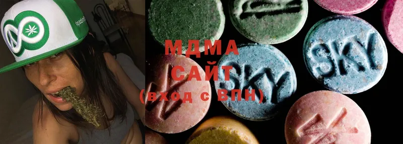 закладки  Дедовск  MDMA молли 